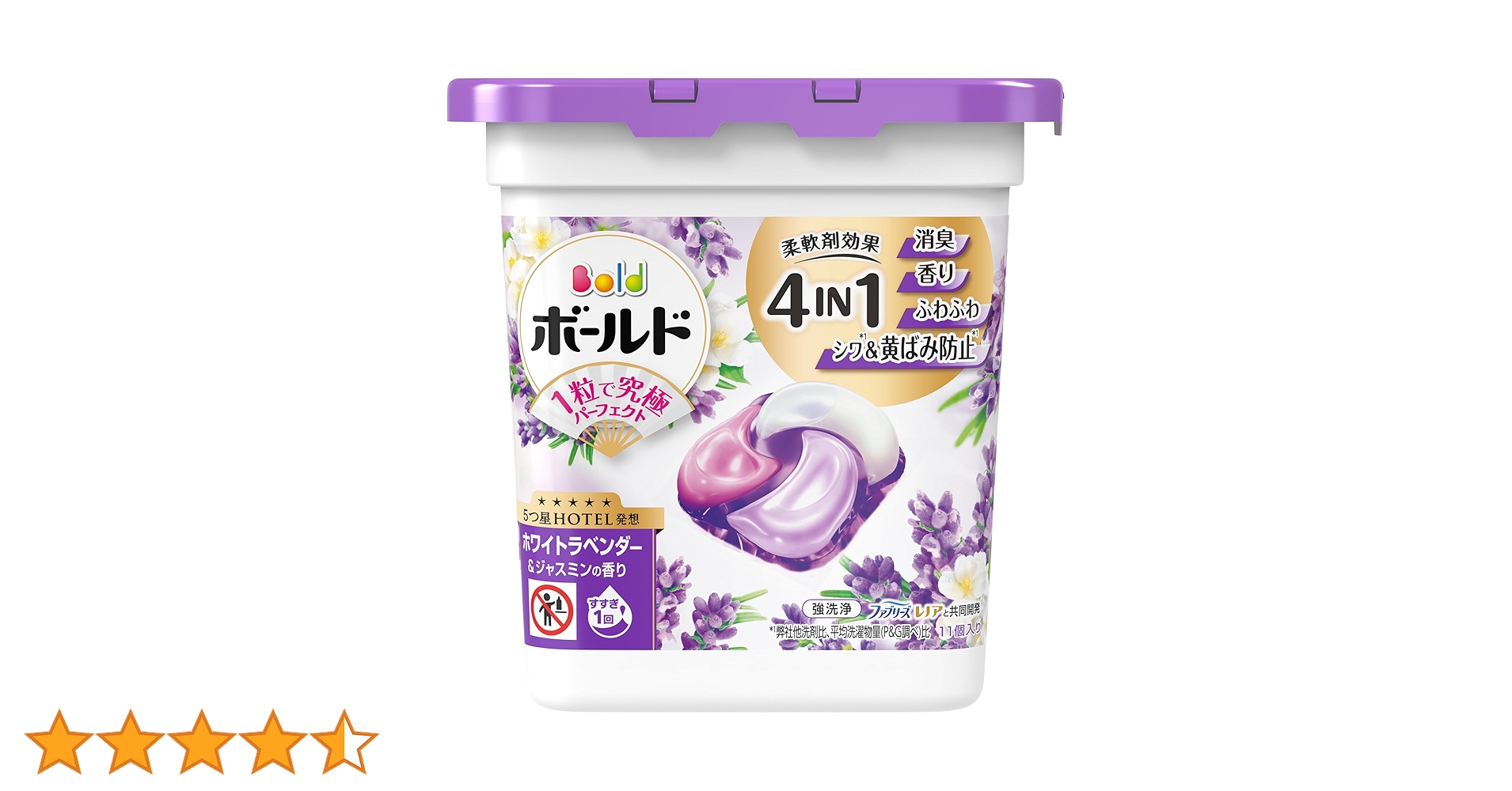 Amazon.co.jp: Bold ボールド 洗濯洗剤 ジェルボール 4in1 心